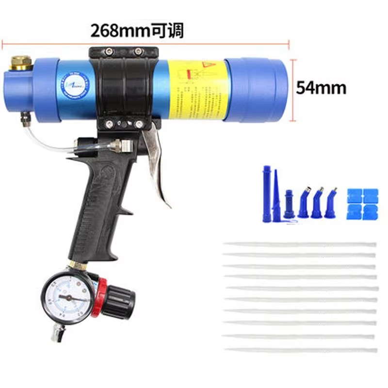 Caulking Gun Dispensing - 310 мл пневматический герметизирующий пистолет, пневматическая
