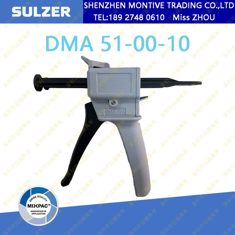 Caulking Gun Dispensing - Sulzer Mixpac DMA 51-00-10Medix Ручной пистолет