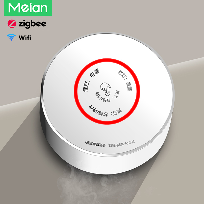 Датчик газа Meian Zigbee, бесп – обзор и цена Home Improvement Kitchen
