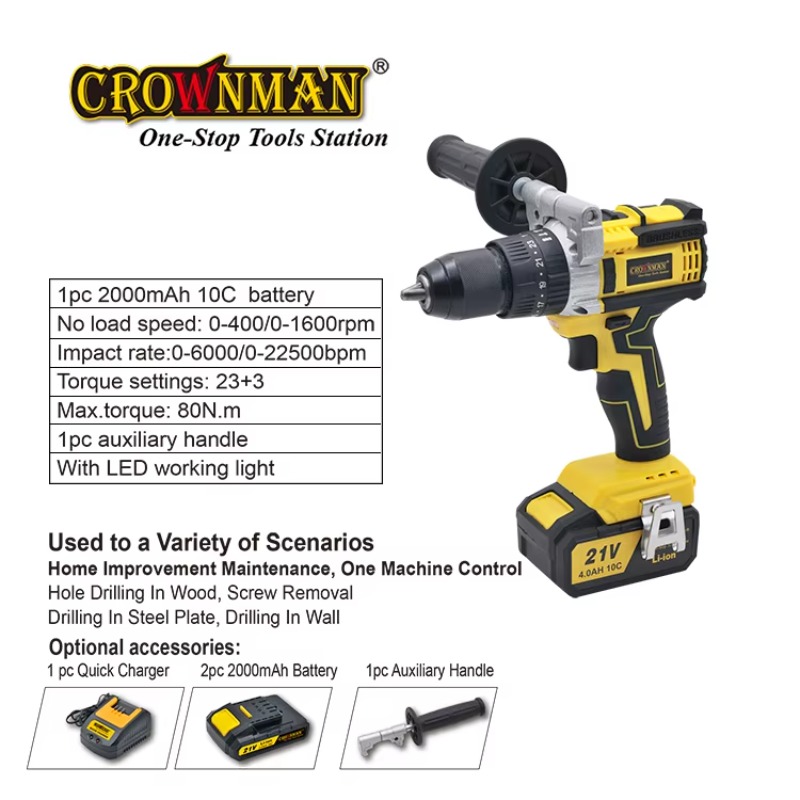 Бесщеточная ударная дрель 21В  – обзор и цена Power Drill Cordless