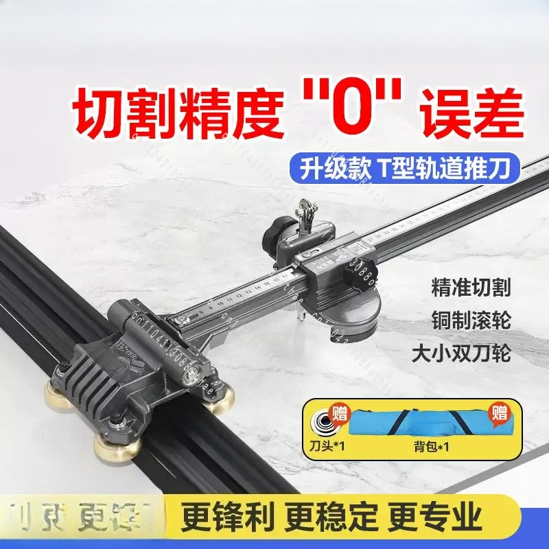 Ручной высокоточный плиткорез  – обзор и цена Tile Cutter Scoring
