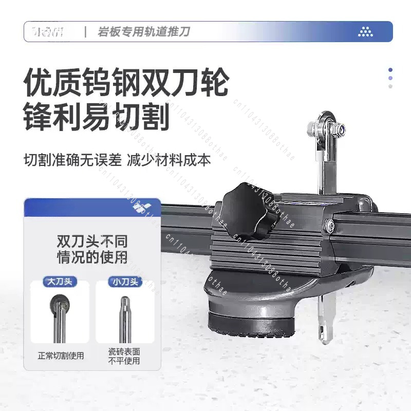 Ручной высокоточный плиткорез  – обзор и цена Tile Cutter Scoring