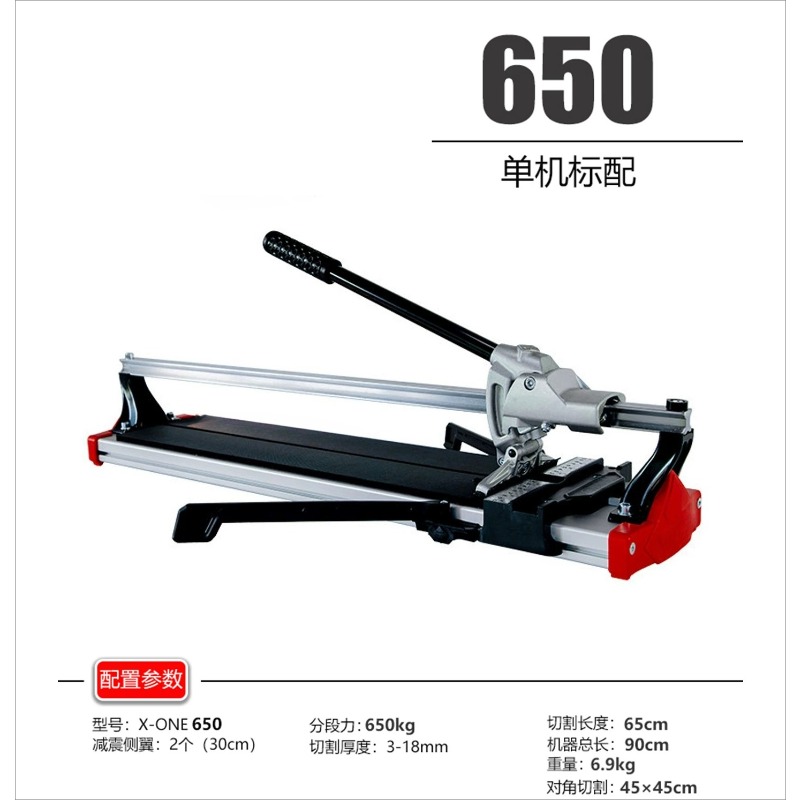 Ручной плиткорез высокой точно – обзор и цена Tile Cutter Scoring